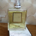 Отзывы Chanel 19 Poudre