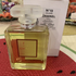 Парфюм Chanel 19 Poudre Купить 19 Poudre от Chanel