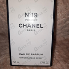 Парфюм Chanel 19 Poudre