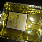 Отзыв Chanel 19 Poudre