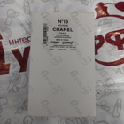 Духи 19 Poudre от Chanel