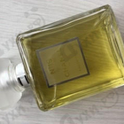 Отзыв Chanel 19 Poudre