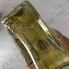 Отзывы Chanel 19 Poudre