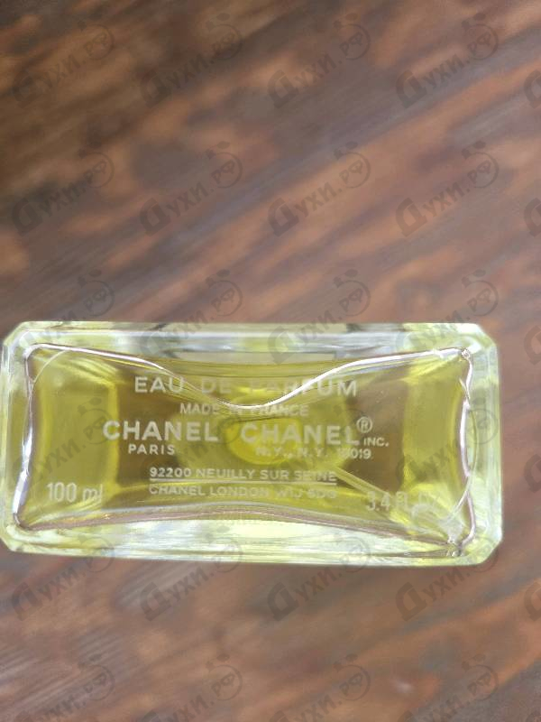 Отзыв Chanel 19 Poudre