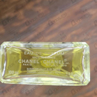 Отзыв Chanel 19 Poudre