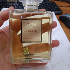Духи 19 Poudre от Chanel