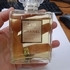 Парфюмерия 19 Poudre от Chanel