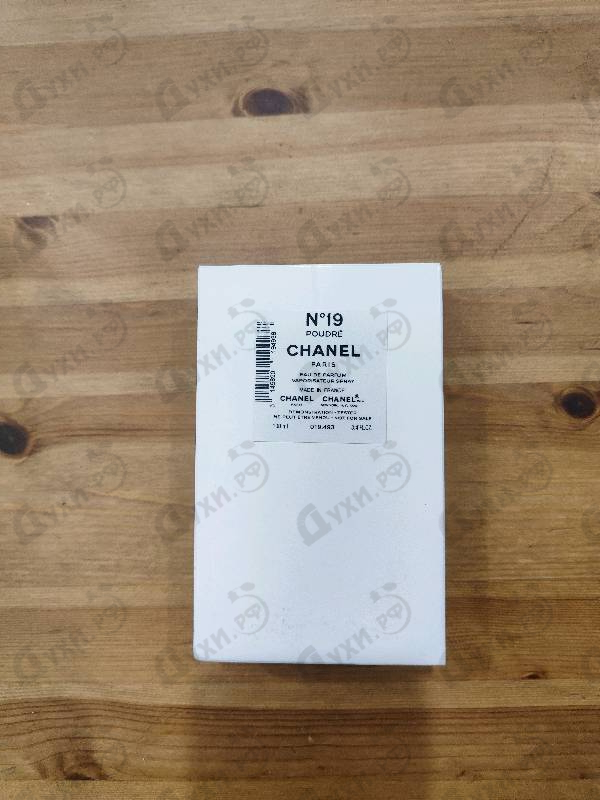 Духи 19 Poudre от Chanel