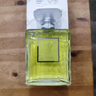 Отзыв Chanel 19 Poudre