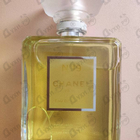 Парфюм Chanel 19 Poudre