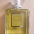 Парфюмерия 19 Poudre от Chanel