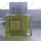 Отзывы Chanel 19 Poudre