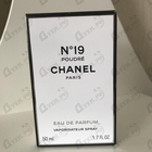 Отзыв Chanel 19 Poudre