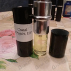 Отзыв Chanel 19 Poudre