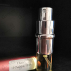 Отзывы Chanel 19 Poudre