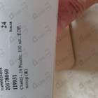 Духи 19 Poudre от Chanel