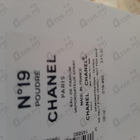 Духи 19 Poudre от Chanel