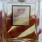 Отзыв Chanel 19 Poudre