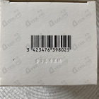 Духи Le Parfum от Elie Saab