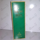 Отзывы Elizabeth Taylor Diamonds And Emeralds