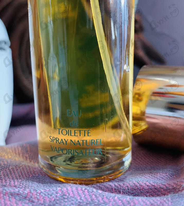 Духи Diamonds And Emeralds от Elizabeth Taylor