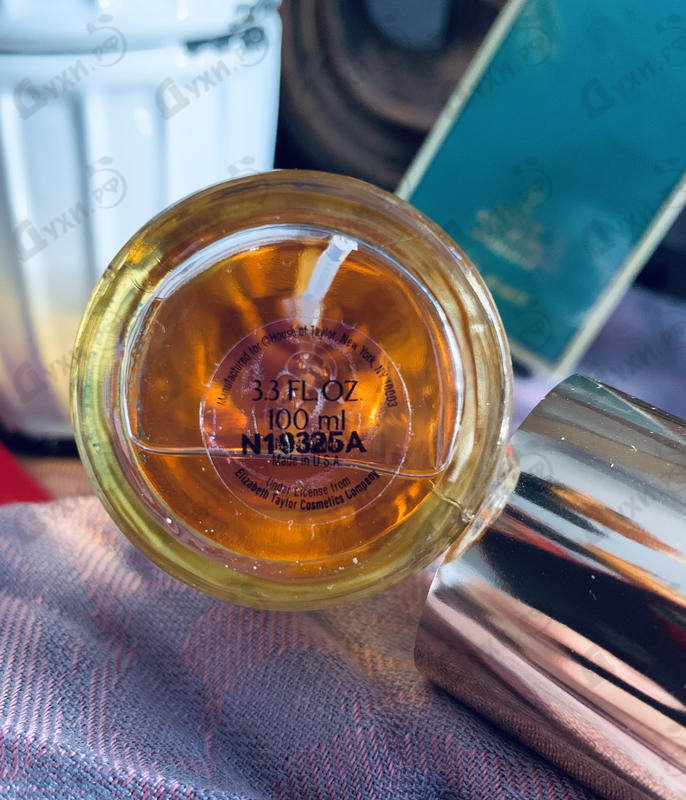 Купить Diamonds And Emeralds от Elizabeth Taylor