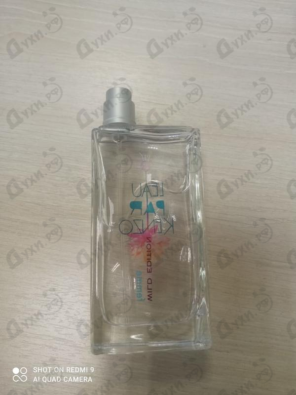 Купить Kenzo L'eau Par Wild Edition Духи L'eau Par Wild Edition от Kenzo