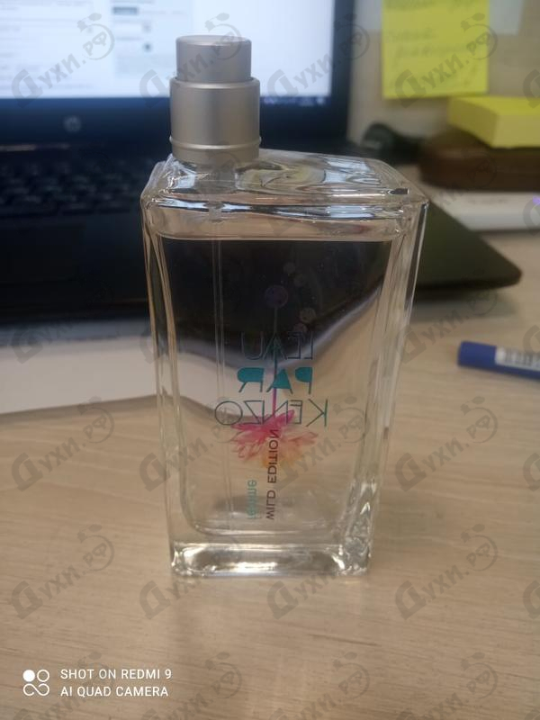 Парфюмерия L'eau Par Wild Edition от Kenzo