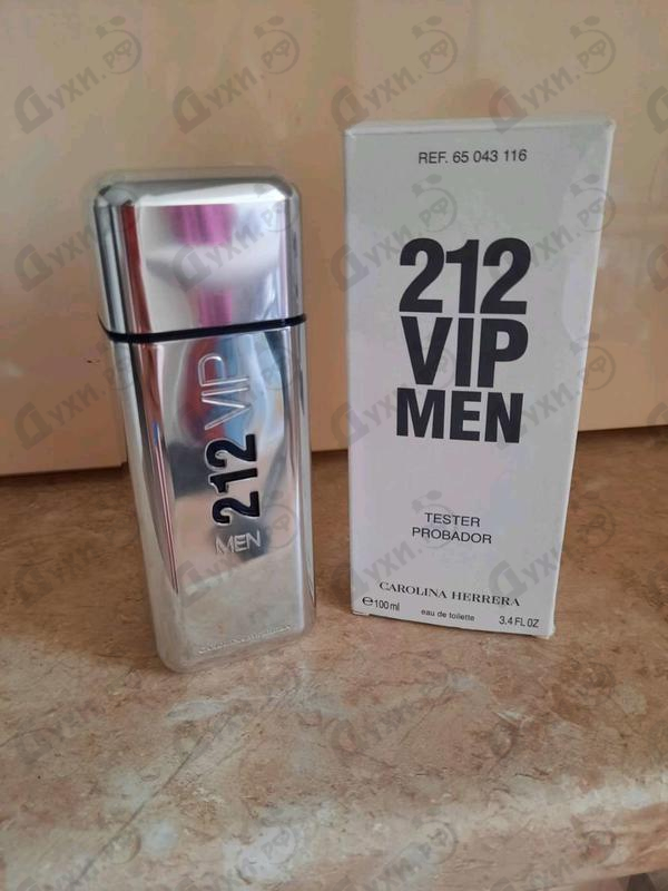 Купить 212 Vip от Carolina Herrera