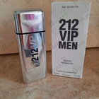 Парфюм Carolina Herrera 212 Vip