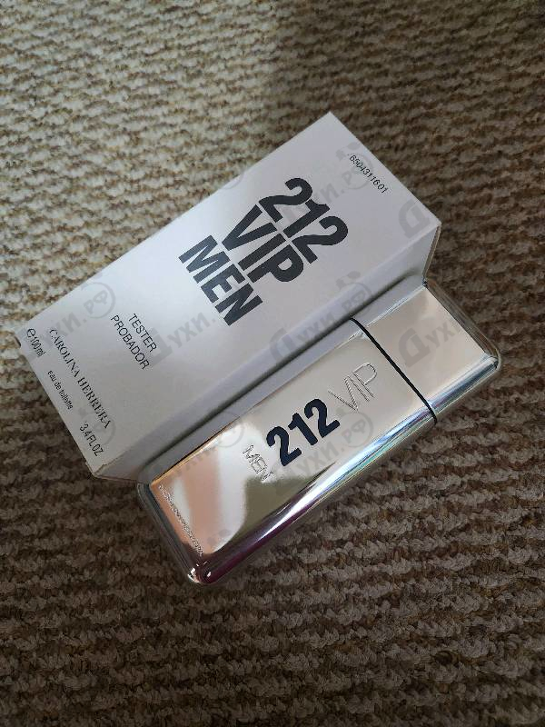 Парфюмерия 212 Vip от Carolina Herrera