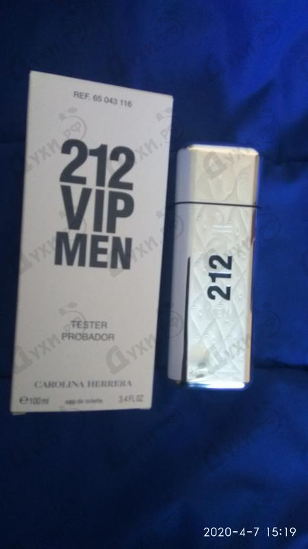 Купить Carolina Herrera 212 Vip Men