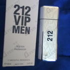 Духи 212 Vip от Carolina Herrera
