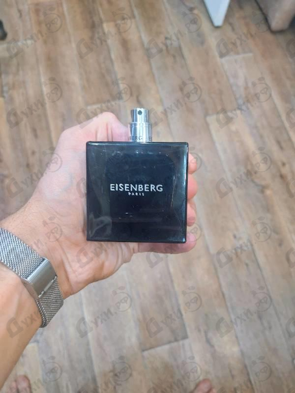 Купить Jose Eisenberg Eau Fraiche