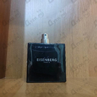 Отзывы Jose Eisenberg Eau Fraiche