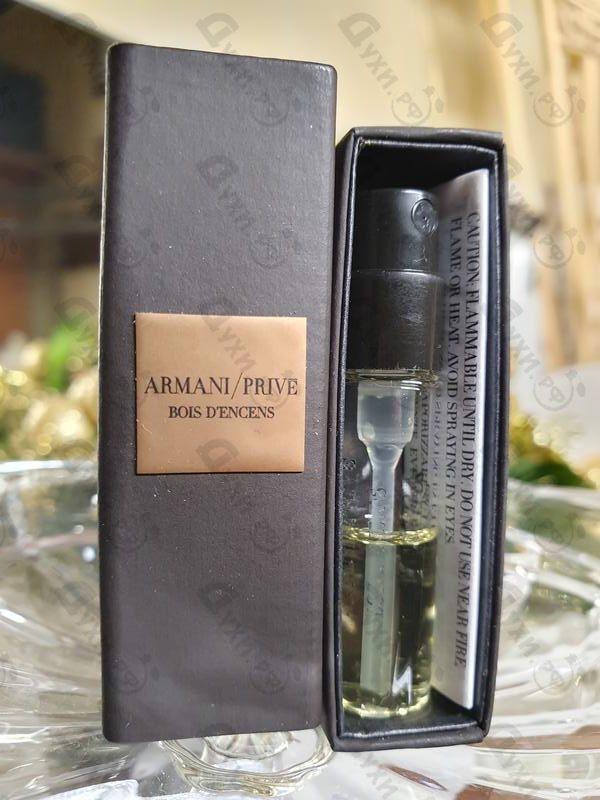 Купить Prive Bois D'encens от Giorgio Armani