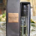 Духи Prive Bois D'encens от Giorgio Armani