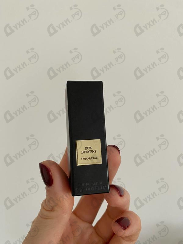 Парфюмерия Prive Bois D'encens от Giorgio Armani