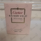 Отзыв Cartier Baiser Vole