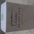 Отзывы Cartier Baiser Vole