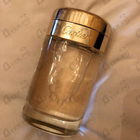 Отзыв Cartier Baiser Vole