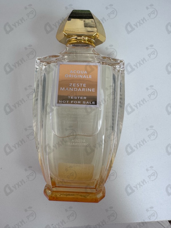 Парфюмерия Zeste Mandarine Pamplemousse от Creed
