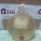 Отзыв Ellen Tracy Bronze