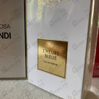 Отзывы Guerlain L'heure Bleue