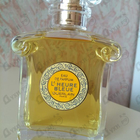 Духи L'heure Bleue от Guerlain