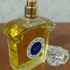 Отзывы Guerlain L'heure Bleue