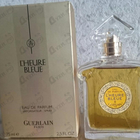 Духи L'heure Bleue от Guerlain