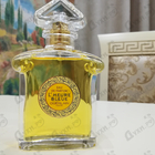 Духи L'heure Bleue от Guerlain