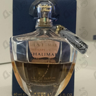 Духи Shalimar Parfum Initial от Guerlain