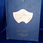 Духи Shalimar Parfum Initial от Guerlain